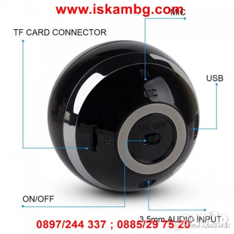 Bluetooth тонколонка топка - модел 175, снимка 10 - Друга електроника - 26835110