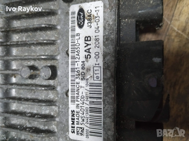 компютър FORD FIESTA 1.4 TDCI SIEMENS 5WS40140D-T, 5WS40140DT, 3S61-12A650-LB, 3S6112A650LB, снимка 5 - Части - 53371626