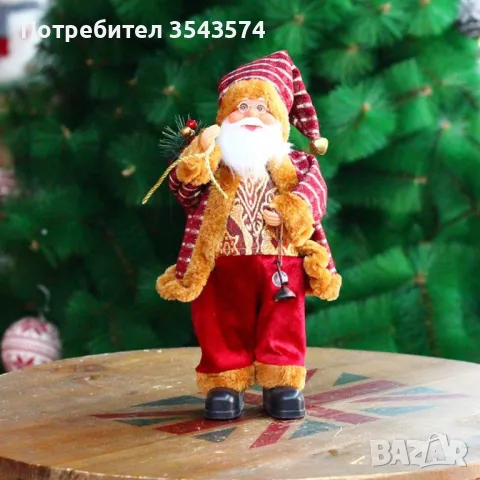 Фигурка Дядо Коледа  30 см. , снимка 4 - Декорация за дома - 48104336