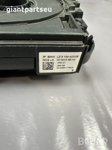 Датчик ЪГЪЛ Завиване за БМВ BMW E70 9164423-06, снимка 2 - Части - 49100844