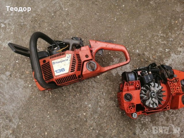 Husqvarna 136 на части , снимка 1