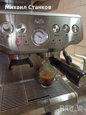 Кафе машина Солис , снимка 6 - Кафемашини - 53293090