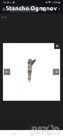 Ремонт и проверка на дюзи Бош, снимка 2 - Части - 50568661