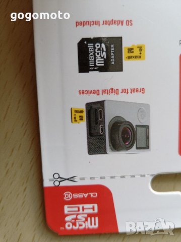 ПРОМОЦИЯ Карта памет 32 GB INTENSO,MAXELL micro SD + SD адаптер,Class 10/ ЛОТ 2БР. = 38 лв., снимка 7 - Карти памет - 32401820