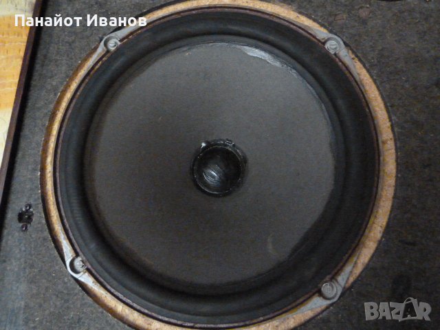 Тонколони Bang & Olufsen Beovox 5000 type 6223, снимка 9 - Ресийвъри, усилватели, смесителни пултове - 43976528