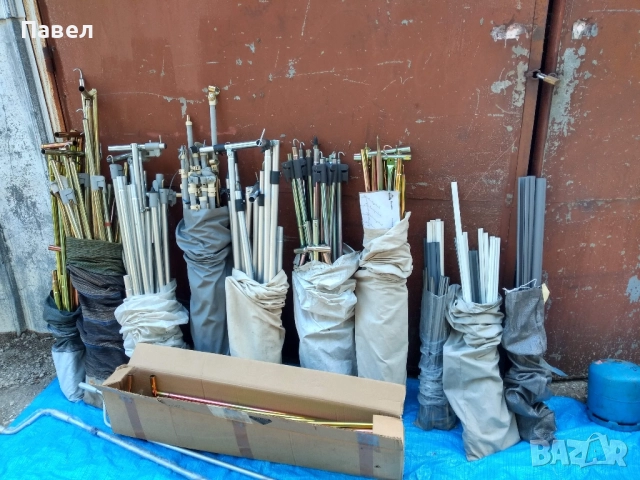 комплект рейки тръби за каравана, снимка 2 - Каравани и кемпери - 51878055