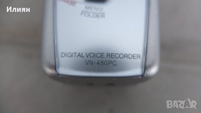 Продавам диктофон , снимка 4 - Други - 27694459