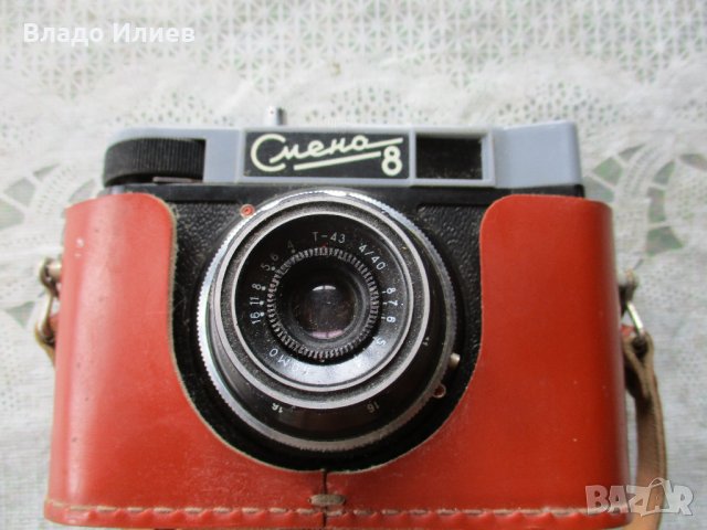 Фотоапарати руски "Смена 8" и "Смена 8М" с оригинални калъфи,кутия,атестат и инструкция 