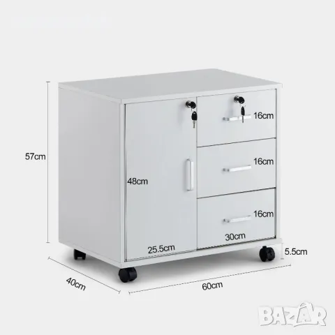 ПРОМОЦИЯ Мобилен шкаф за съхранение SGWS-ST-0273WH, снимка 5 - Шкафове - 48866859