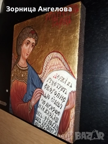 Ръчно рисувана православна икона – Архангел Михаил, златен варак, 25×20 см, снимка 3 - Декорация за дома - 53076660