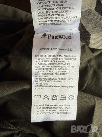 Pinewood-ловни панталони-М-Л, снимка 5 - Панталони - 53149117