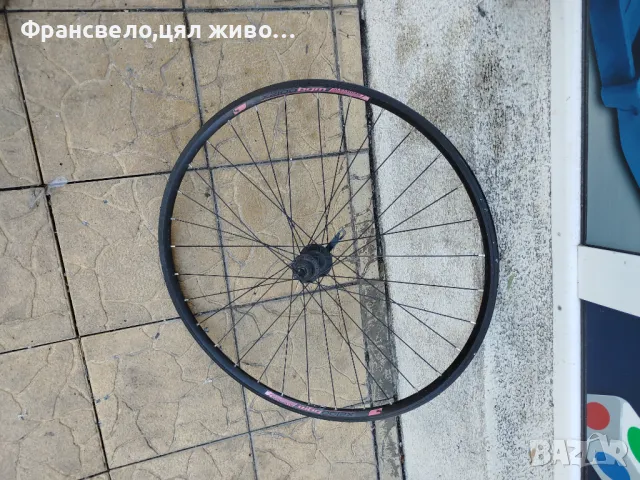 29 цола крива капла за велосипед колело спици неръждавейка , снимка 1