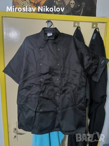 Готварска туника с къс ръкав Portwest - Работно облекло