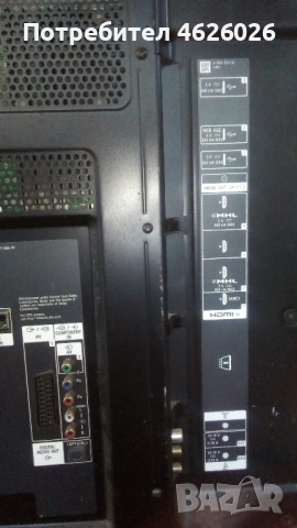 SONY KD-55XH8096-1-003-740-31-APS-434 /100631512-47-6021321 / HV5500UB_NSM-V02, снимка 3 - Части и Платки - 53262410