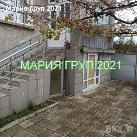 !!!ТОП ОФЕРТА!!!Продавам Двуетажна Къща с Три Гаража в село Черна Гора община Чирпан!!!