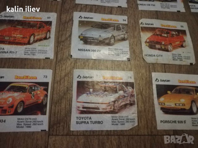 картинки от дъвки, снимка 13 - Колекции - 43006841