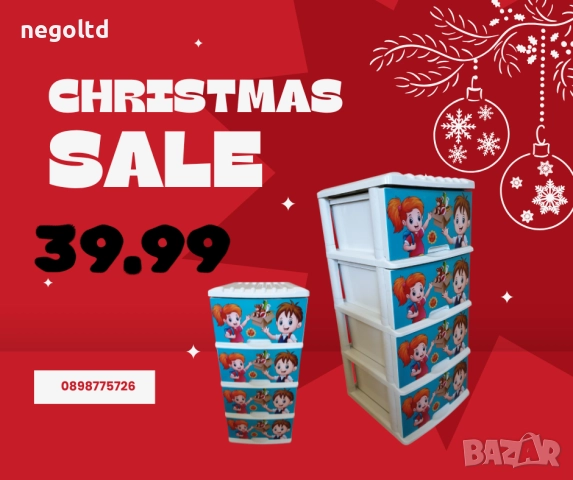 Коледни промоции! Идеи за коледни подаръци, снимка 11 - Декорация за дома - 52641594