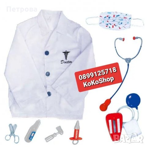Детски комплект "Чичо Доктор",с престилка и аксесоари, снимка 2 - Образователни игри - 27171650