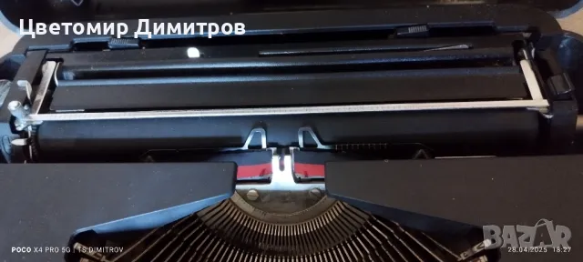 Пишеща машина Хеброс 1300 Ф, снимка 2 - Други ценни предмети - 50077483