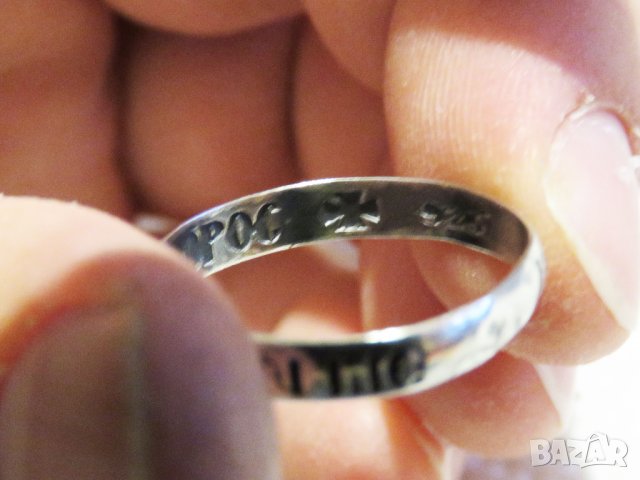 стар Мъжки сребърен пръстен, Стариннен сребърен пръстен с думи към Исус в надпис " kypie ihcoy , снимка 4 - Пръстени - 33230446