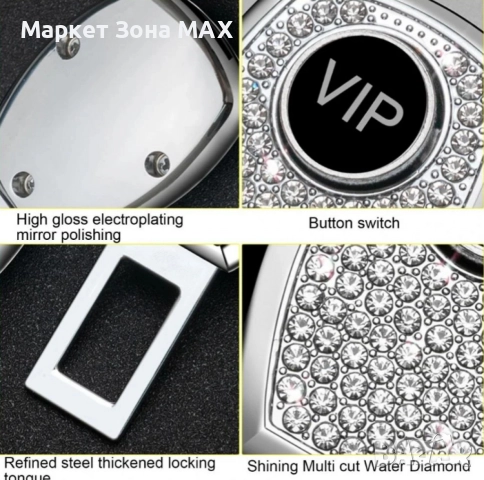 Полезна Закопчалка-залъгалка за колан,комфорт и безопасност за всяко пътуване, снимка 6 - Аксесоари и консумативи - 52871646