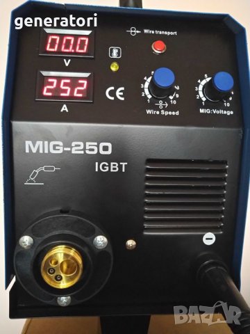 250Ампера - Телоподаващо Инверторно с дисплей MAX PROFESSIONAL - Телоподаващ Апарат