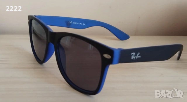 Слънчеви очила Рей Бан 