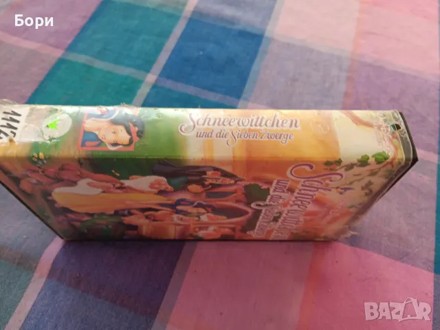 Schneewittchen und die sieben Zwerge ... Walt Disney VHS, снимка 5 - Анимации - 48747182