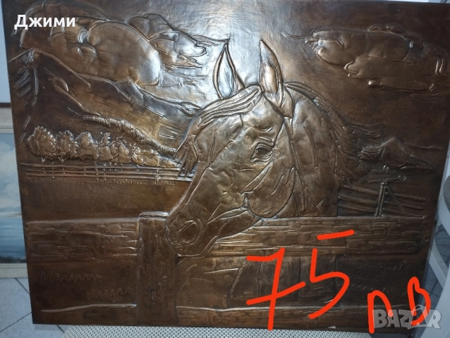 различни медна картина, снимка 10 - Антикварни и старинни предмети - 39153696