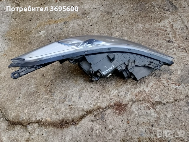 Ляв фар Hyondai Elantra Хюндай Елантра фарове, снимка 2 - Части - 53425426