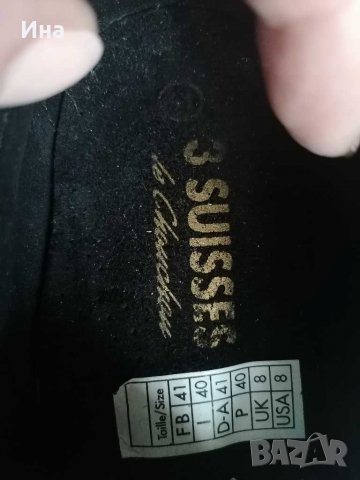 3 SUISSES нови ест. Велур, снимка 5 - Дамски ежедневни обувки - 32335727