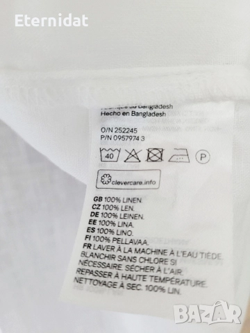 Нова дълга бяла риза ЛЕН, снимка 6 - Ризи - 51628040