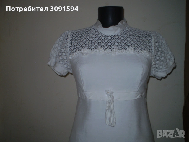 Ретро лятна бяла рокля