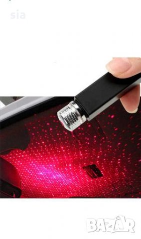 Led светлина за таван на вашия автомобил, червен цвят, снимка 3 - Аксесоари и консумативи - 28328500