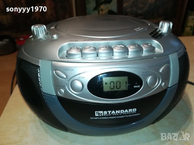 STANDARD SR-343 MASTER STYLE OF SWITZERLAND 0501240852, снимка 10 - Радиокасетофони, транзистори - 43666919