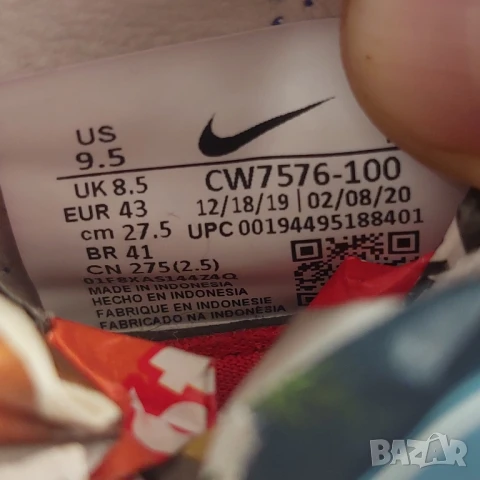 Nike React Element 55 номер 43 оригинални маратонки , снимка 16 - Маратонки - 50633336