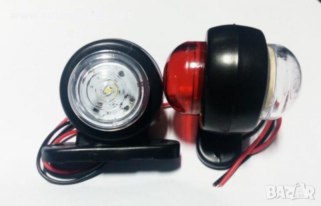 LED габарити - рогче различни модели, снимка 1 - Аксесоари и консумативи - 28446729