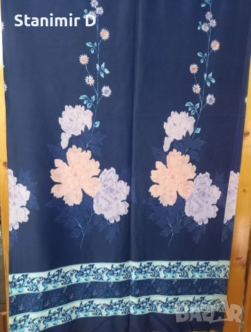 " ТРЕВИРА ПЛАТОВЕ "