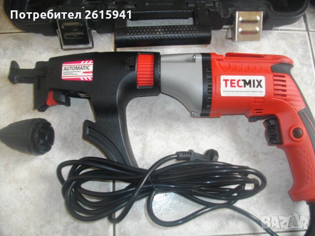 TEMIX MTX TBS 550-Електрическа Нова Отвертка За Сухо Стоителство-Винтов Магазин, снимка 1 - Отвертки - 33016742