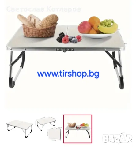 мини масичка къмпинг риболов 