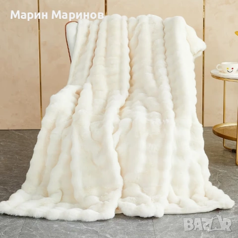 Пухкаво одеяло 160/200