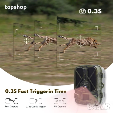 Ловна камера Findn Wifi 940 Pro 4K 30MP с приложение, изпращане на изображения към мобилна камера..., снимка 4 - IP камери - 51615200