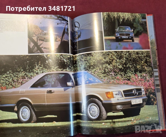 Мерцедес енциклопедия / Mercedes-Benz, снимка 8 - Енциклопедии, справочници - 53520577