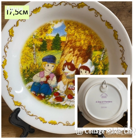 Порцеланови чинии за декорация, снимка 3 - Други ценни предмети - 52700075