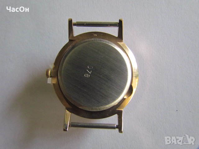 Нов часовник "Луч" от 1990 г., снимка 3 - Мъжки - 43655259