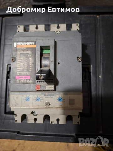 Автоматичен прекъсвач до 250А