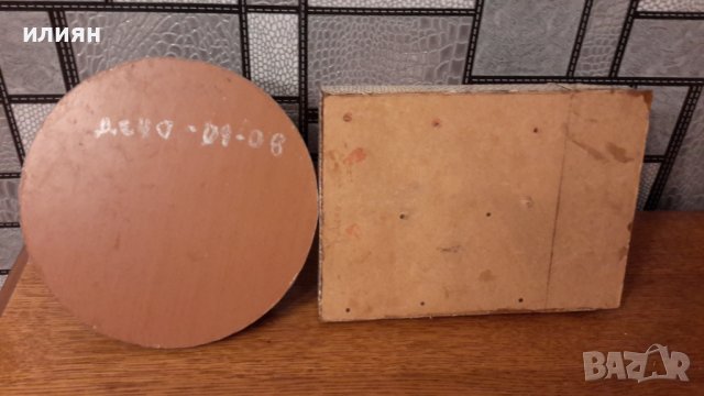 Макети на къщи имат забележки 30лв за брой , снимка 6 - Колекции - 43273361