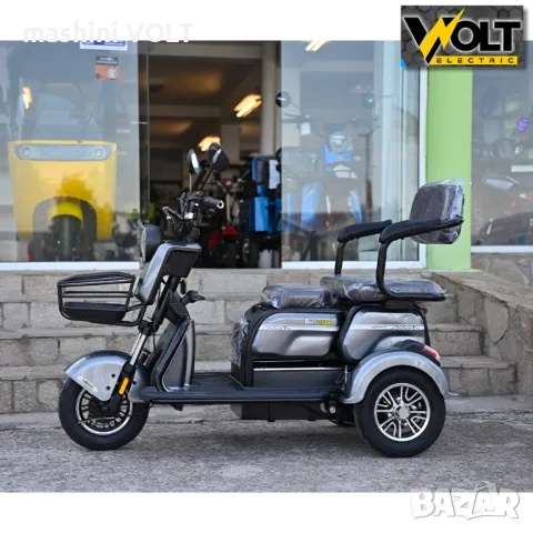 Електрическа триколка Bullmax C2 с 5 батерии, 3 места, крачна спирачка, LED дисплей, 1500W/60V/20Ah, снимка 3 - Инвалидни скутери - 50303823