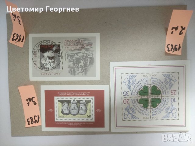 Блокове Германия, снимка 13 - Филателия - 33382844