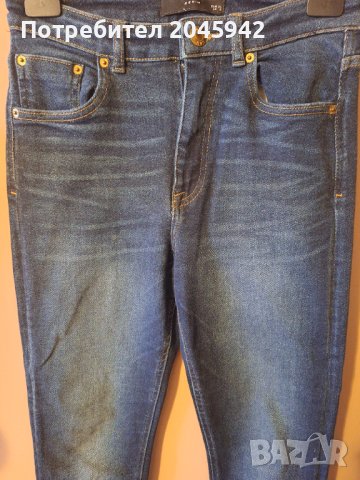 Дамски дънки Reserved, снимка 7 - Дънки - 43730259